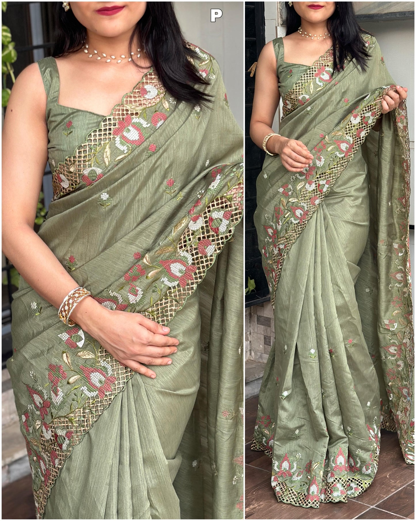 Visca Slub Silk